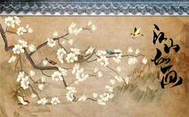 新中式江山如画玉兰花鸟意境图片