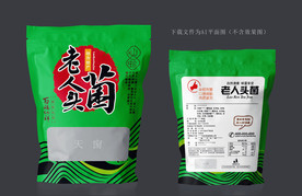 老人头菌包装