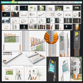 科技大学导视系统