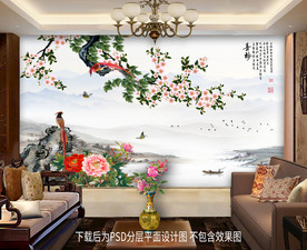 手绘牡丹梅花背景墙