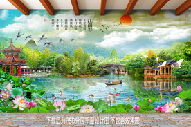 山水风景画背景墙
