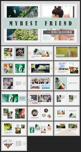 毕业答辩学校学习PPT素材