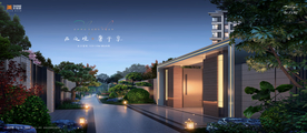 洋房 别墅 庭院 地产