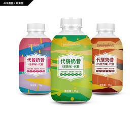 代餐奶昔 营养代餐奶茶 奶茶