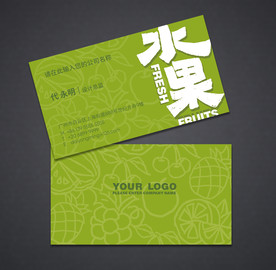 水果名片