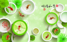 荷花圈圈九鱼图