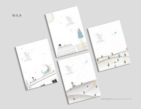 本册  本本封面