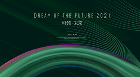 绿色背景 会议背景