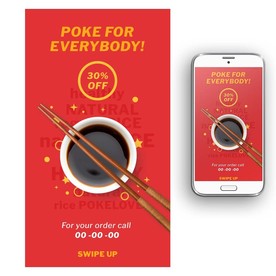 轻食主义餐饮海报