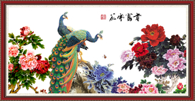 花开富贵