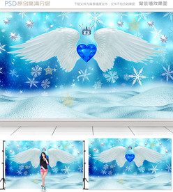 翅膀网红背景墙