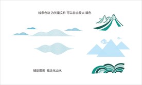 山海 线条