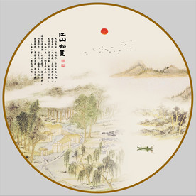 国画山水