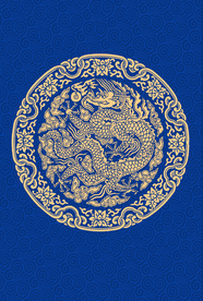 国潮