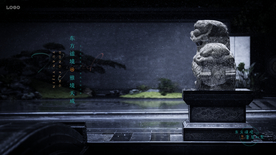 中式 意境 图片