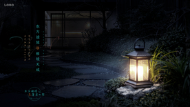 中式 意境 图片