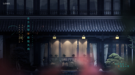 中式 意境 图片