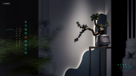 中式 意境 图片