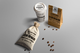 咖啡组合设计样机