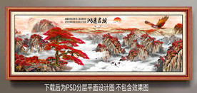 迎客松雄鹰山水风景装饰画