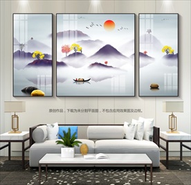 新中式意境山水客厅装饰画三联画