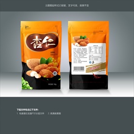 杏仁包装