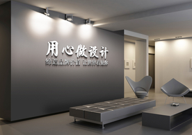 高端门头logo样机