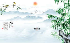 竹林山水画无框画 tif分层