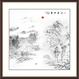 水墨山水画