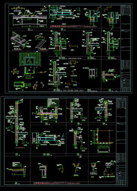 彩钢板及钢架结构节点设计图