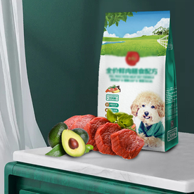 宠物狗零食狗粮猫粮主图直通车