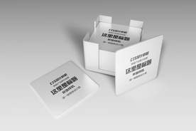 高端方形杯垫样机设计