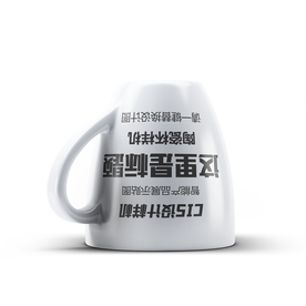 白色陶瓷杯设计