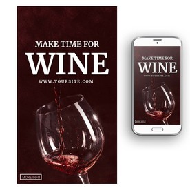 红酒海报