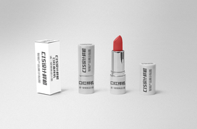 口红设计包装样机