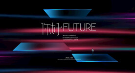 科技背景  炫彩背景