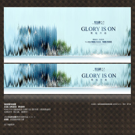 高端抽像艺术中式地产背景