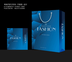 蓝色手提袋 企业手提袋