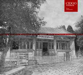 凤凰山孟姜女庙