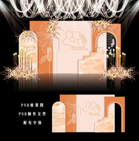 橙色简约婚礼图片