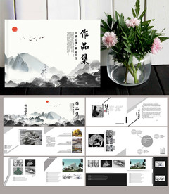 中国风作品集