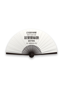 中国风扇子样机