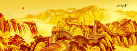长城
