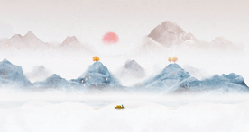 水墨山水画 新中式