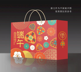 粽子礼盒 粽子包装