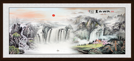 国画山水