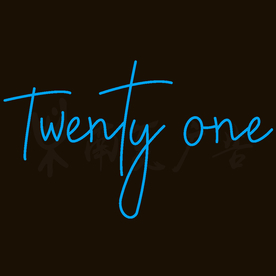 霓虹灯 酒吧咖啡厅奶茶店英文