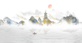 水墨山水画 新中式 源分层