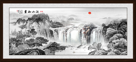 国画山水