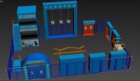 安全体验 安全体验馆 体验 器